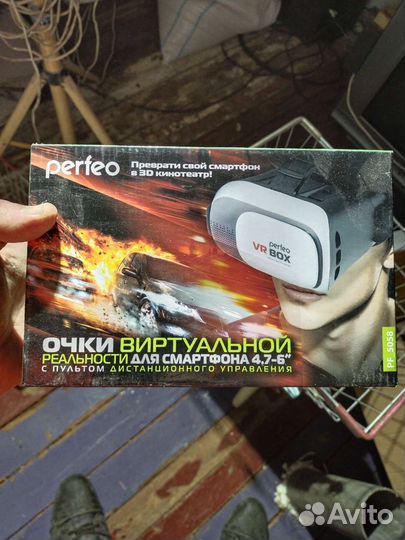 Очки виртуальной реальности