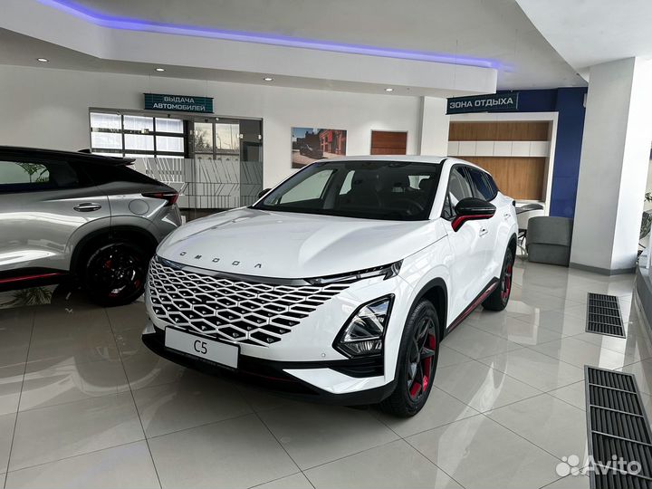 OMODA C5 1.5 CVT, 2023