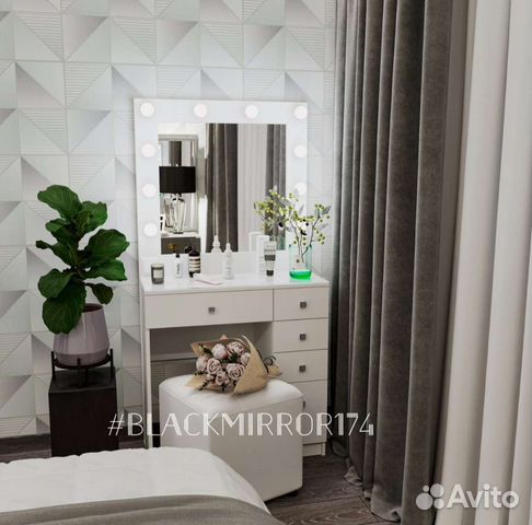 Гримерные зеркала и столики