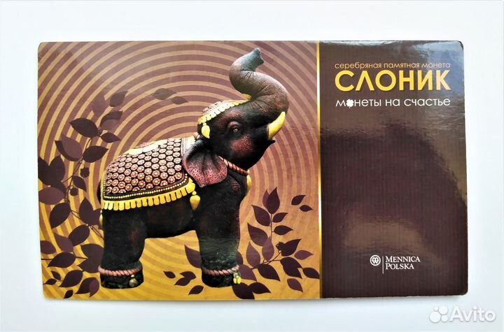 Ниуэ 1 доллар 