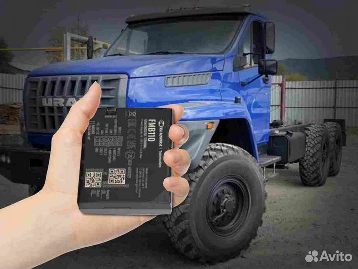 Установка Glonass, GPS маячков для автотранспотра