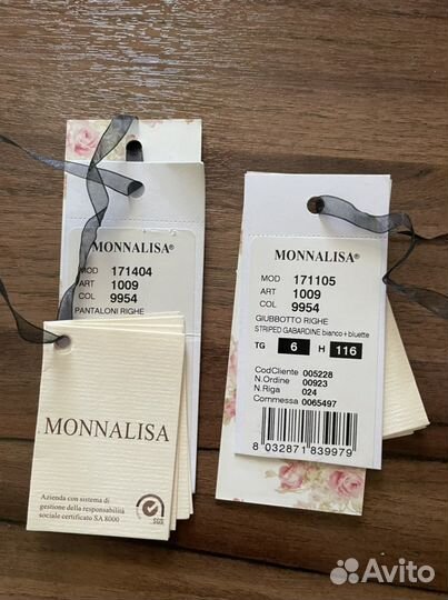 Monnalisa костюм для девочки