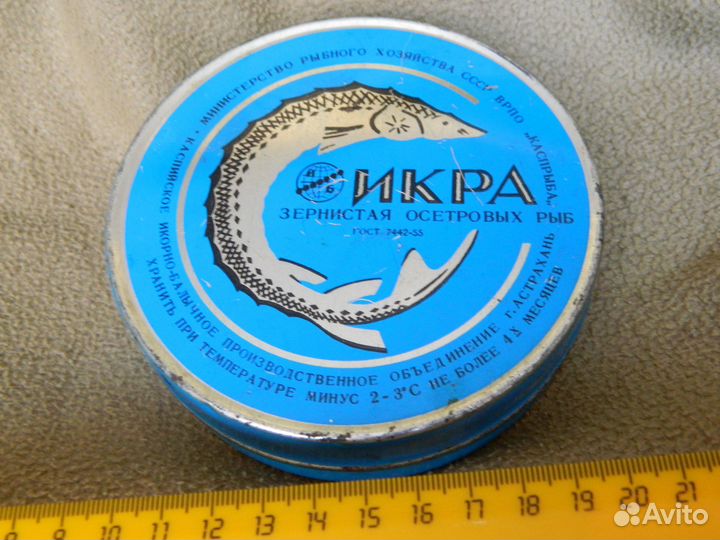 Жестяные банки коллекционные