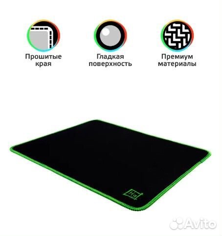 Коврики для мыши