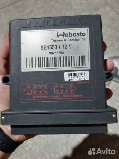 Блок управления 12В SG 1553