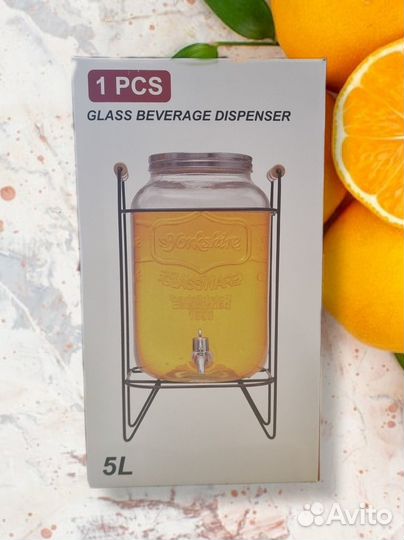 Лимонадник с краном