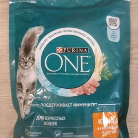 Сухой корм для кошек purina one