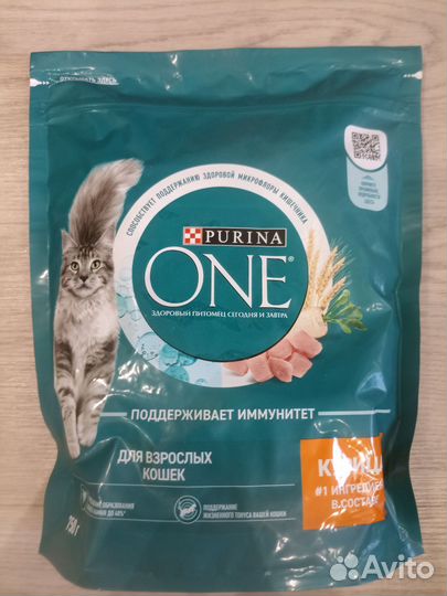 Сухой корм для кошек purina one