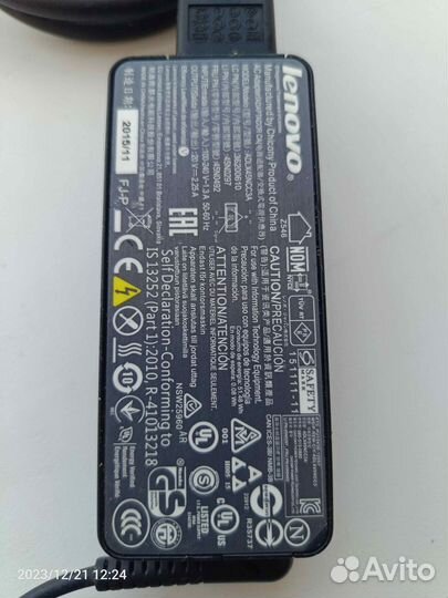 Продам блок питания Lenovo