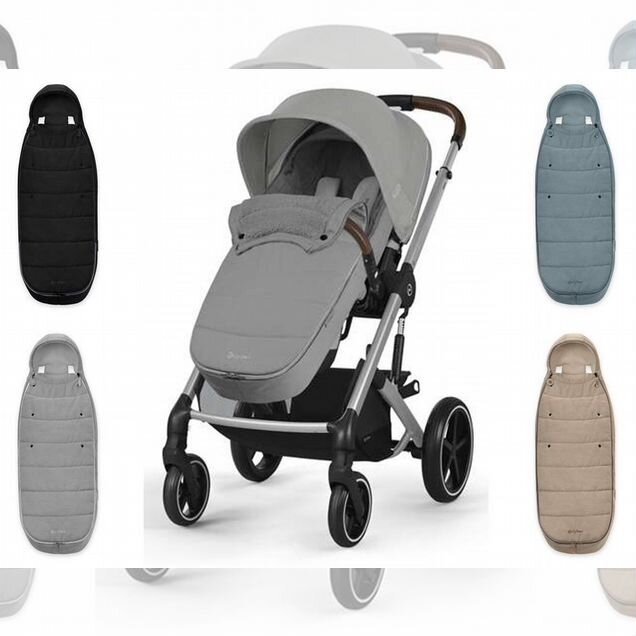 Конверт-накидка Cybex Footmuff Gold