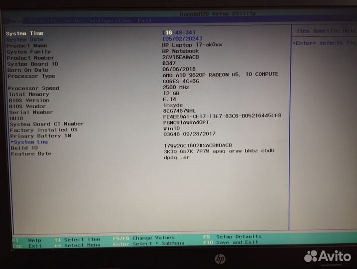 Ноутбук HP 17,3