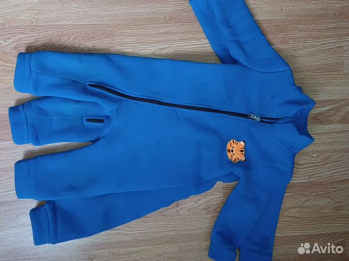 Конбенизон для мальчика