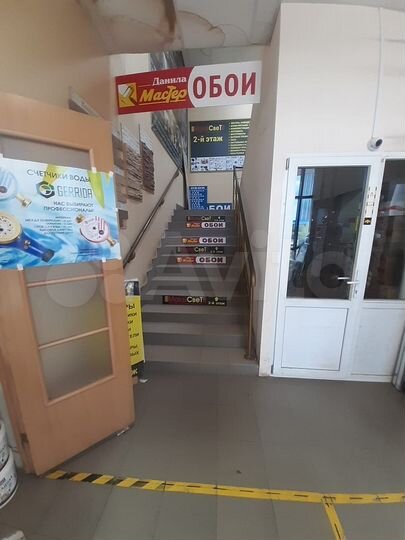 Торговая площадь, 130 м²