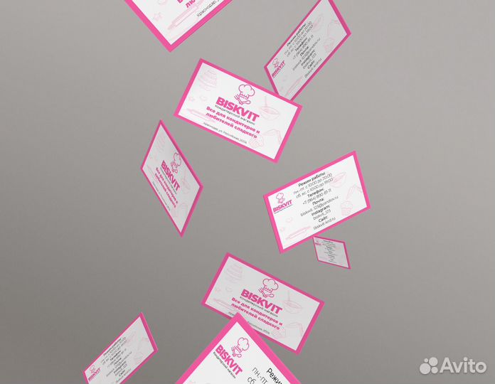 Графический дизайнер