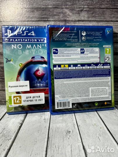 No mans sky beyong VR PS4