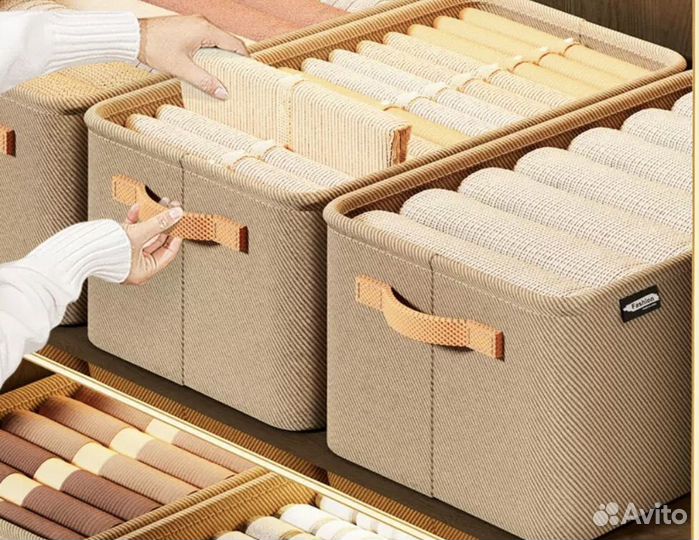 Корзина для хранения