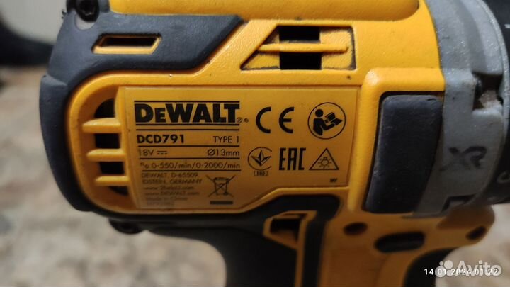 Кнопка шуруповёрта dewalt DCD791