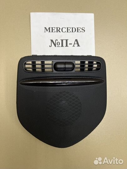 Дисплей парктроников Mercedes ML W164