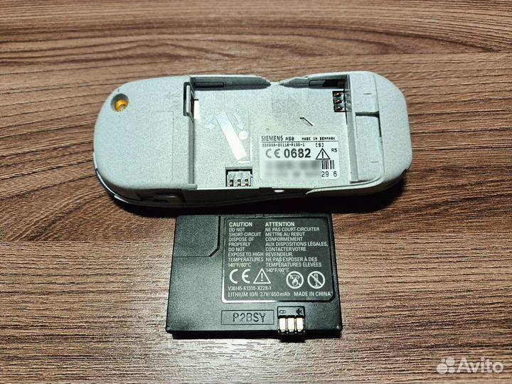 Siemens A50
