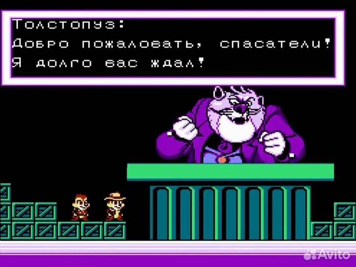 8 bit Приставка Retro Genesis 8 Bit Junior (300 иг