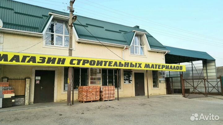 Работа, грузчик, бухгалтер товаровед