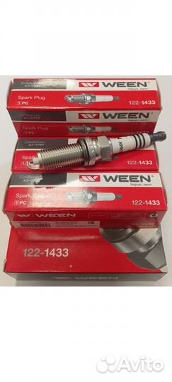 Свечи зажигания на ваз