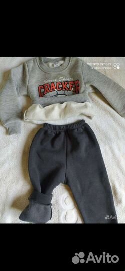 Детские вещи для мальчика пакетом 86-92