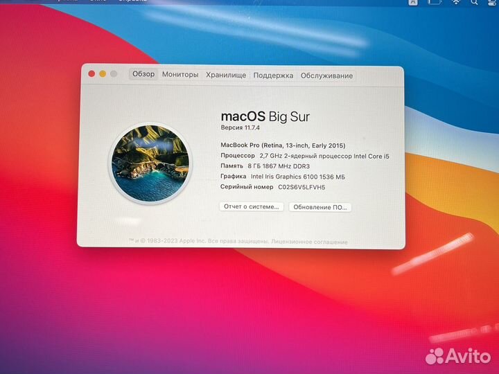 Apple MacBook Pro 13 retina 2015