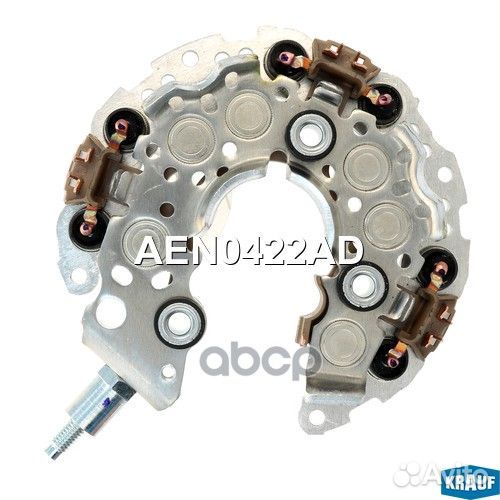 AEN0422AD диодный мост Ford/Lexus/Toyota 03 A