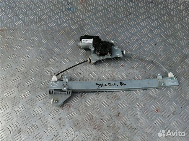 Стеклоподъемник передний левый Kia Rio 3 QB G4FC