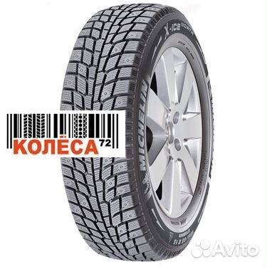Michelin X-Ice North 195/70 R15