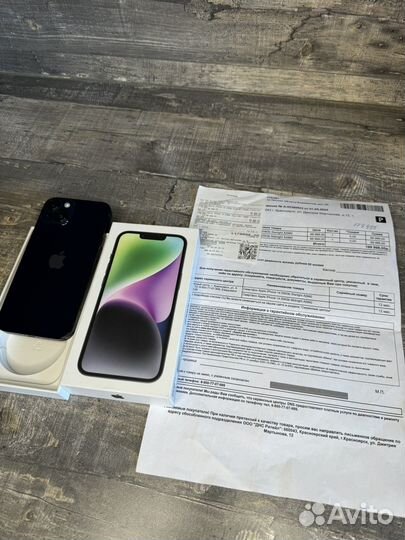 iPhone 14, 256 ГБ