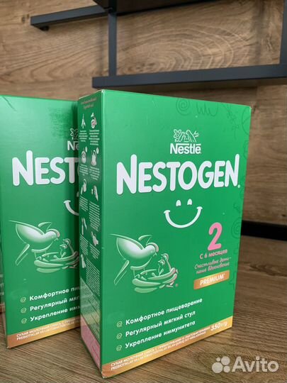 Детская смесь nestogen 2
