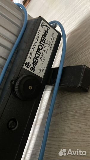 Обогреватель электрический масляный