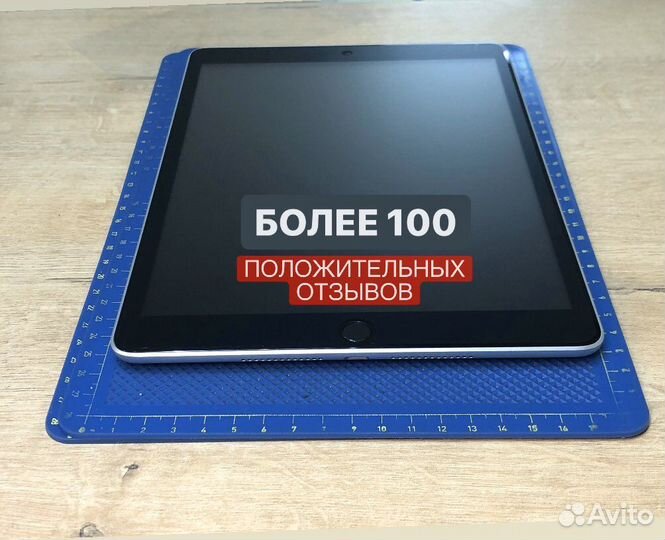 Гидрогелевая Пленка