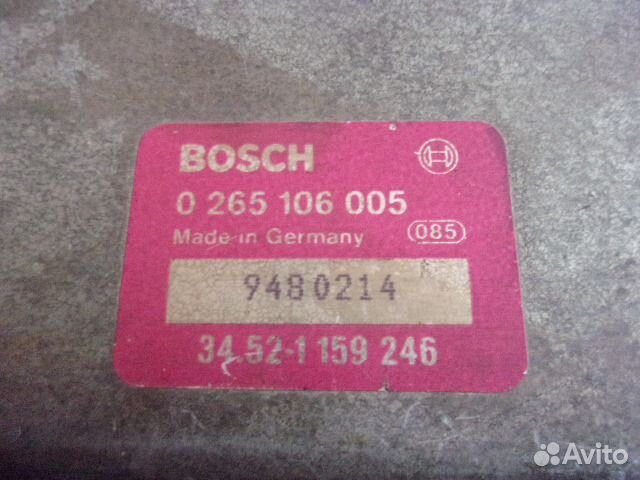 Бмв 7 Е32, блок управления абс 0265106005