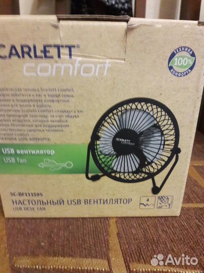 Продам новый USB-вентилятор Scarlett