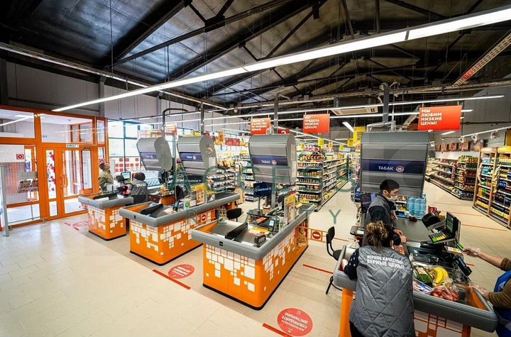 Продажа Помещение свободного назначения