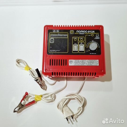 Зарядное устройство полюс - 912А