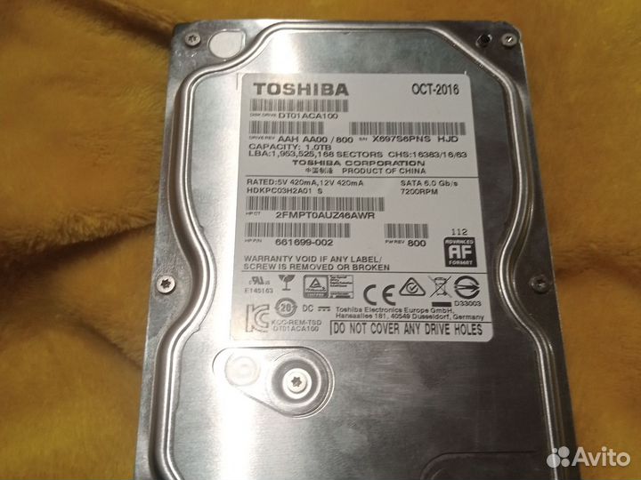 Жесткий диск 1тб