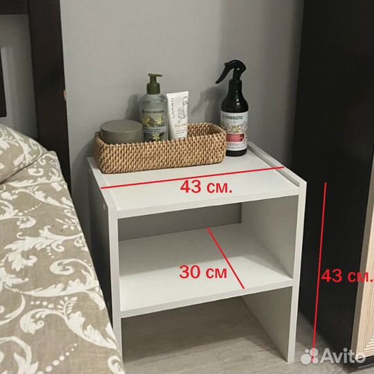 Тумба прикроватная новая с доставкой