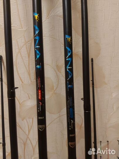 Фидерные удилища 3,9м