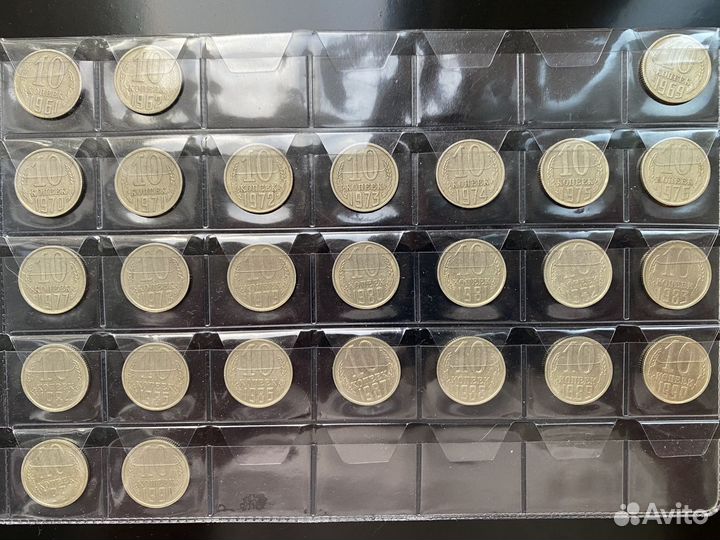 Монеты СССР периода 1961-1991 (продажа, обмен)
