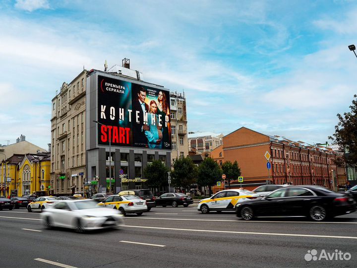 Ищу инвестора в рекламный бизнес