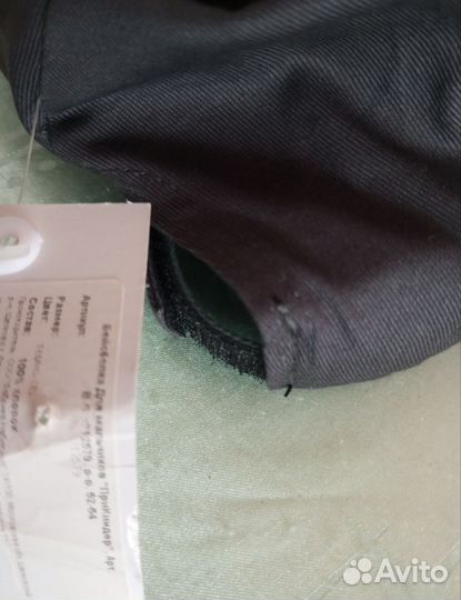 Бейсболка с глазами для мальчика 52-54 см, новая