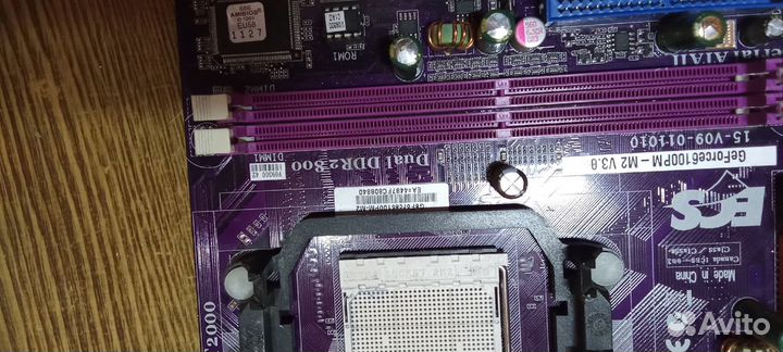 Процессор AMD Athlon II, оператива, материнка
