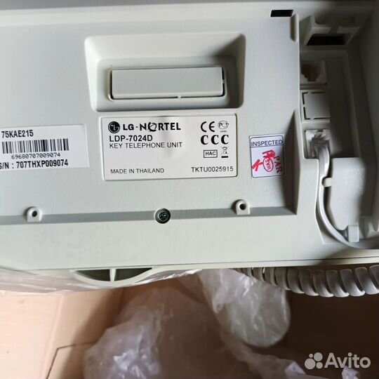 Телефон мини атс