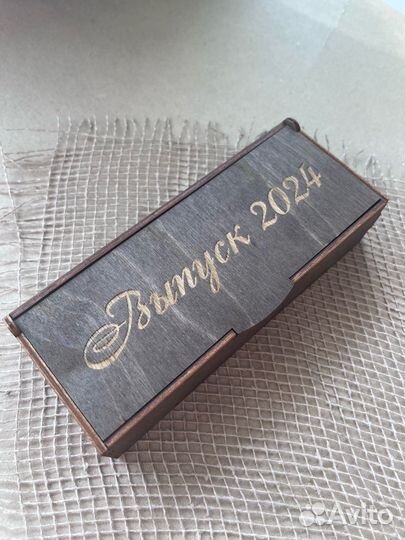 Ручка и флешка именные