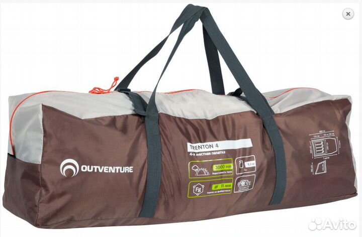 Палатка 4-местная Trenton 4. Новая