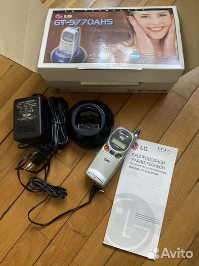 Стационарный телефон трубка